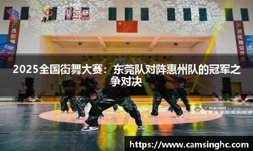 NG南宫体育登录