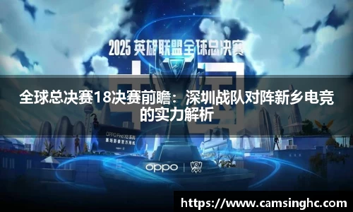 NG南宫体育官方网站