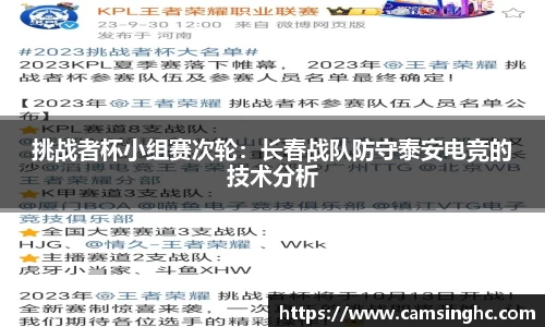 NG南宫体育登录