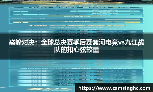 NG南宫体育官方网站