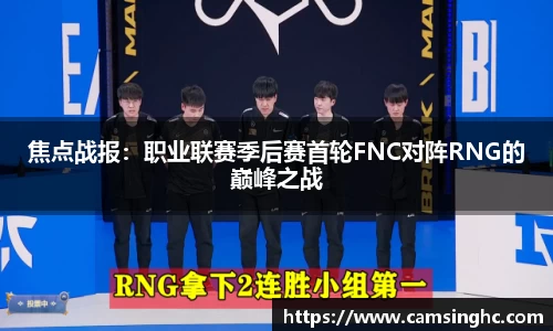 NG南宫体育平台