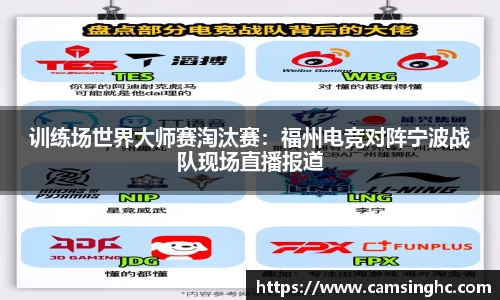 NG南宫体育登录