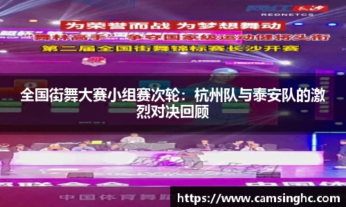 NG南宫体育APP