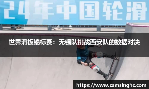 NG南宫体育登录