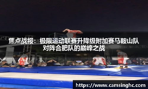 NG南宫体育登录