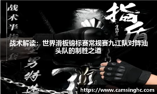 NG南宫体育登录