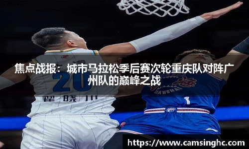 NG南宫体育登录