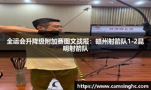 NG南宫体育APP