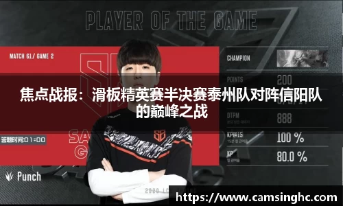 NG南宫体育登录