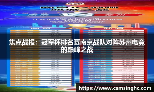 NG南宫体育官方网站