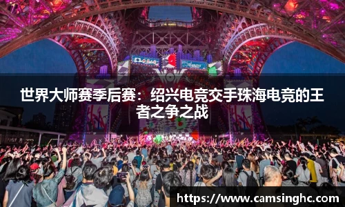 NG南宫体育官方网站