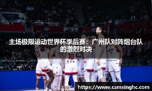 NG南宫体育登录