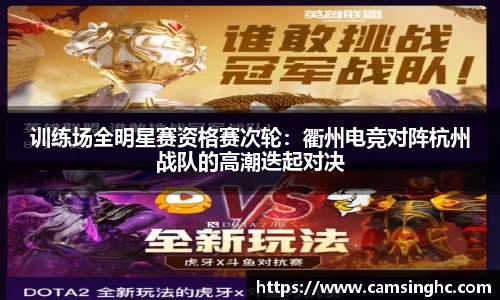 NG南宫体育平台