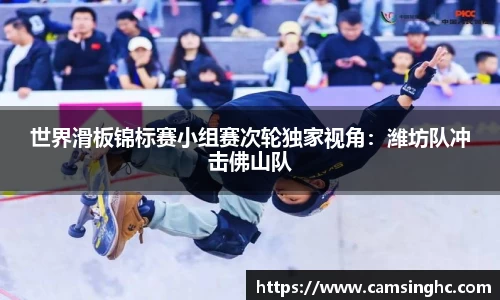 NG南宫体育官方网站