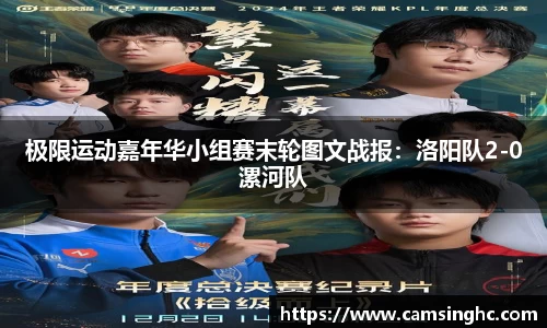 NG南宫体育平台