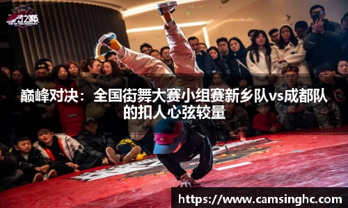 NG南宫体育登录