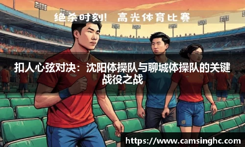 NG南宫体育登录