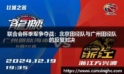 NG南宫体育登录