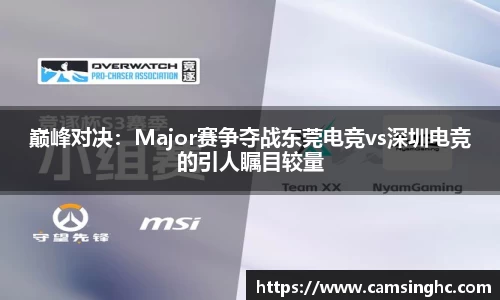 NG南宫体育官方网站