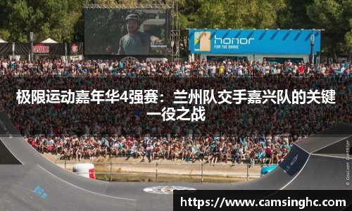 NG南宫体育登录