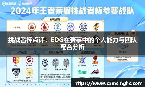 NG南宫体育官方网站
