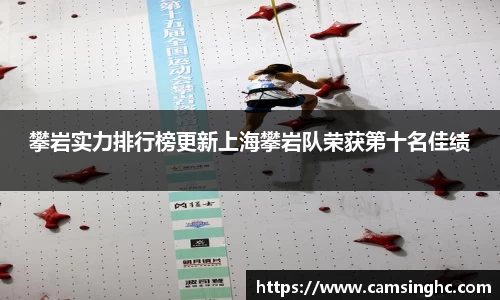 NG南宫体育平台