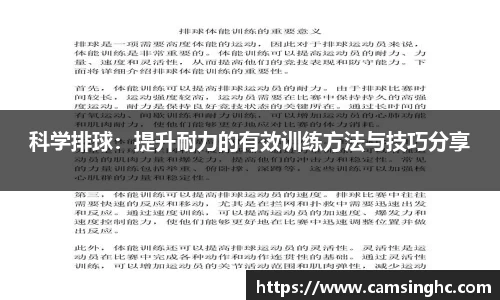 NG南宫体育登录