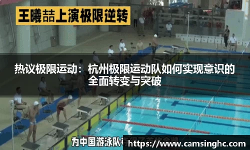 NG南宫体育登录