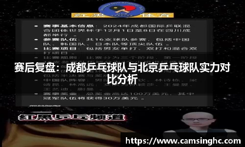 NG南宫体育官方网站