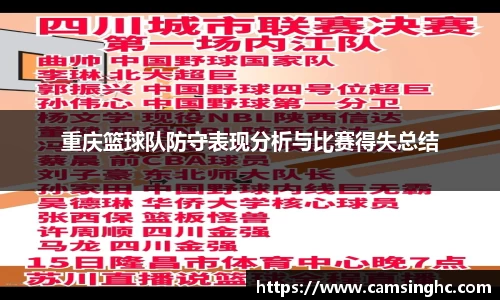 NG南宫体育登录