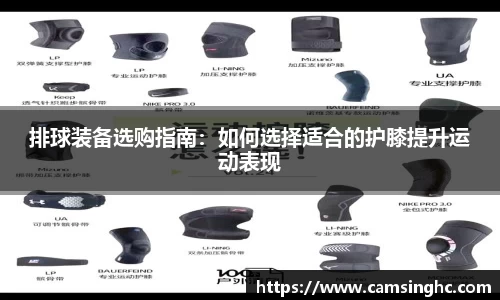 NG南宫体育APP