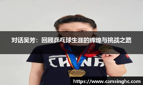 NG南宫体育APP