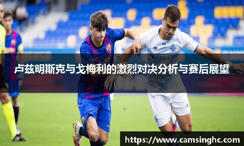 NG南宫体育官方网站