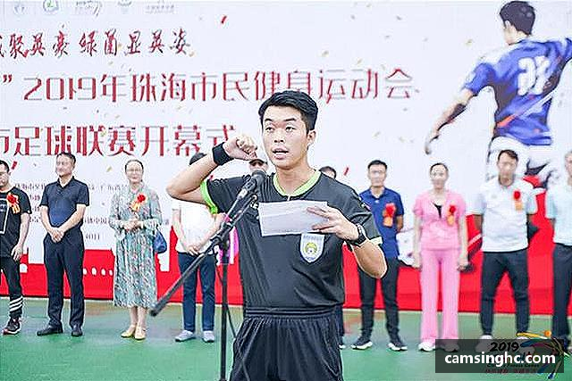 发现NG南宫体育登录